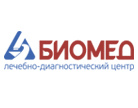Сеть клиник "Биомед"