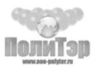 ООО "ПолиТэр"