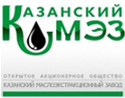 Казанский МЭЗ